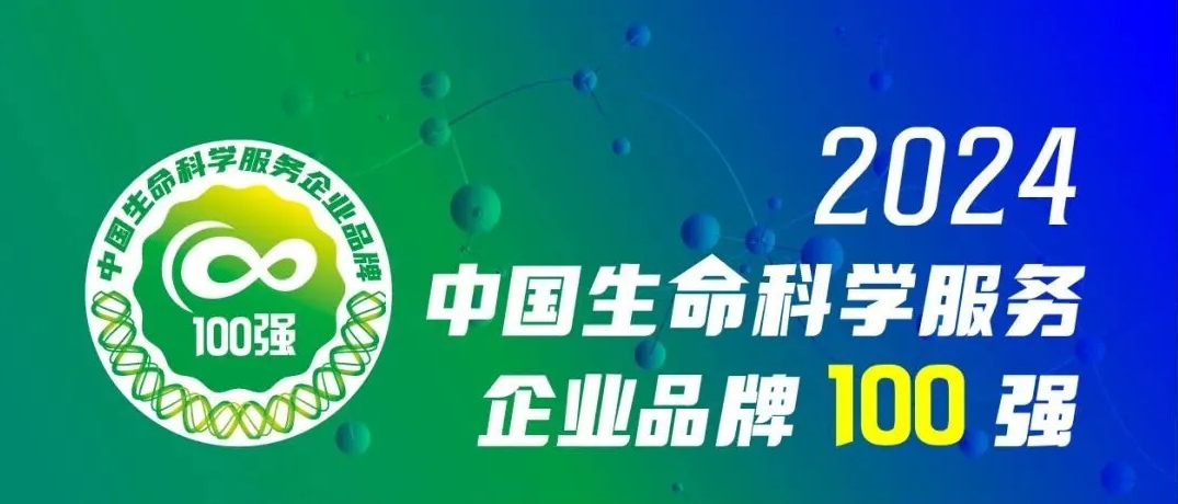 尊龙凯时科技集团股份有限公司
